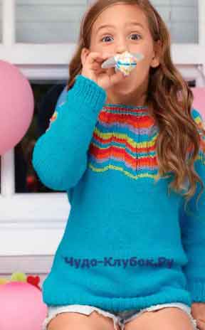 Пуловер с разноцветными зигзагами 19