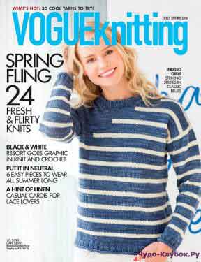 Vogue Knitting Early Spring 2016