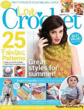 Love Crochet August 2017