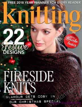 Knitting 175 2017
