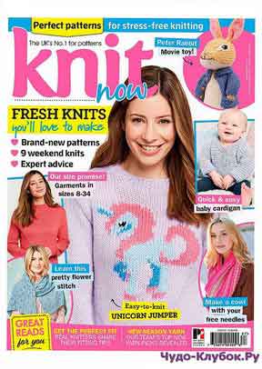 Knit Now 87 2018
