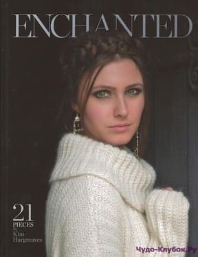 фото Enchanted 2012