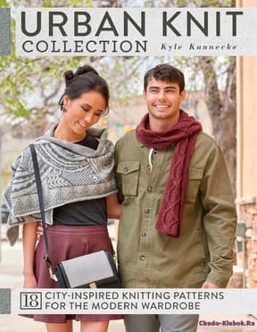 фото Urban Knit Collection 2016