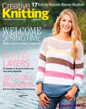 фото Creative Knitting Spring 2019