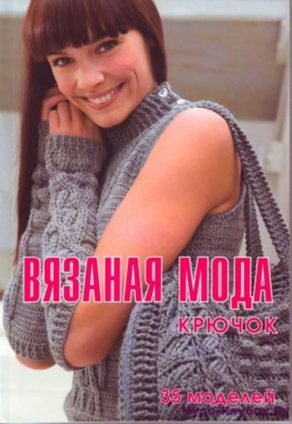 vyazanaya-moda-—-kryuchok-—-35-modelej