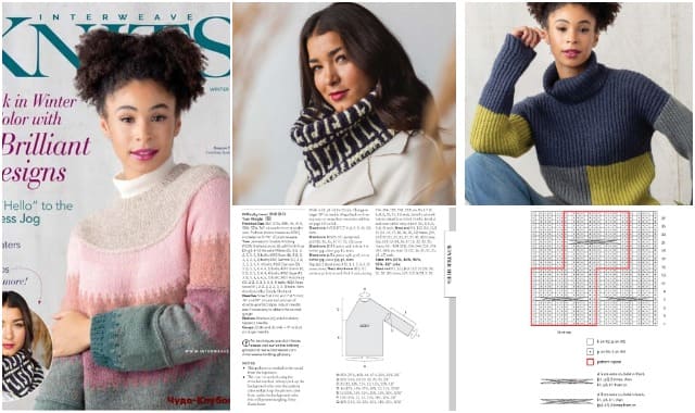 interweave-knits-winter-2020-1